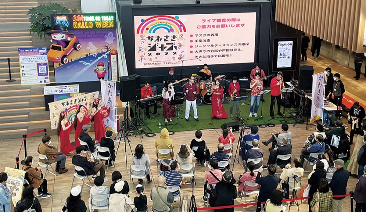 「かわさきジャズ」が無料ライブに向け、クラウドファンディングで資金募る