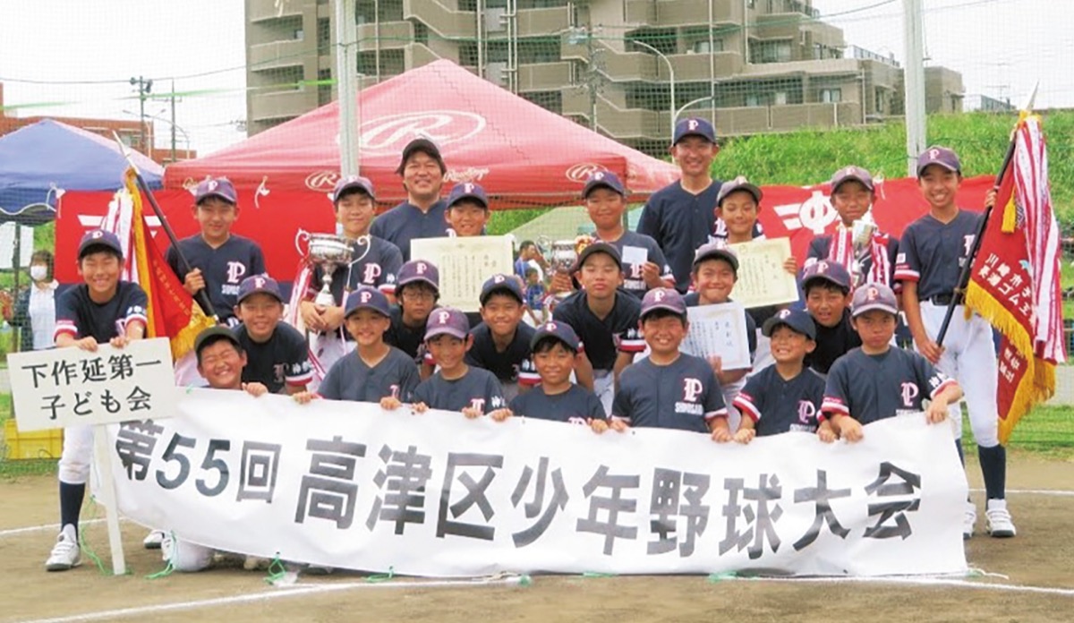 下作延第一子ども会のメンバー