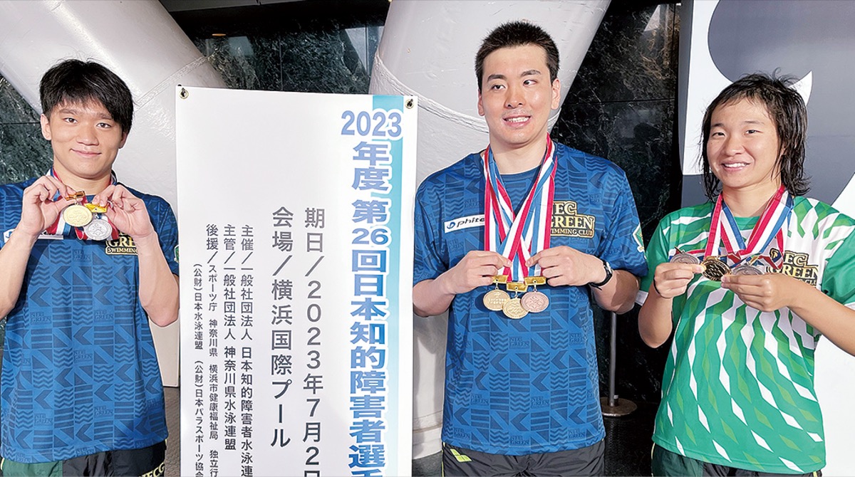 左から松田天空選手、村上舜也選手、渡邉麗美選手
