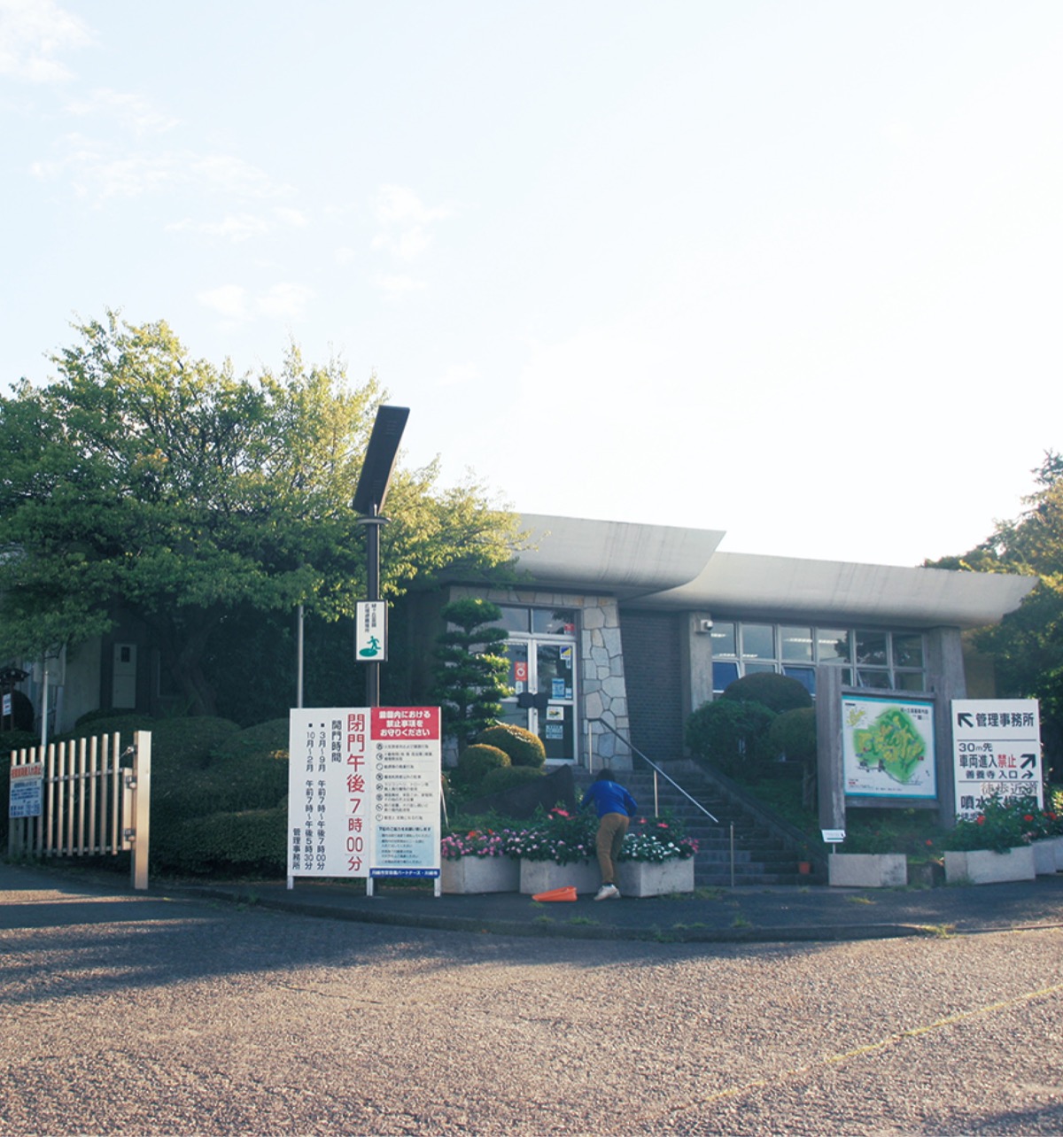 ｢キャッシュレスの波｣到来