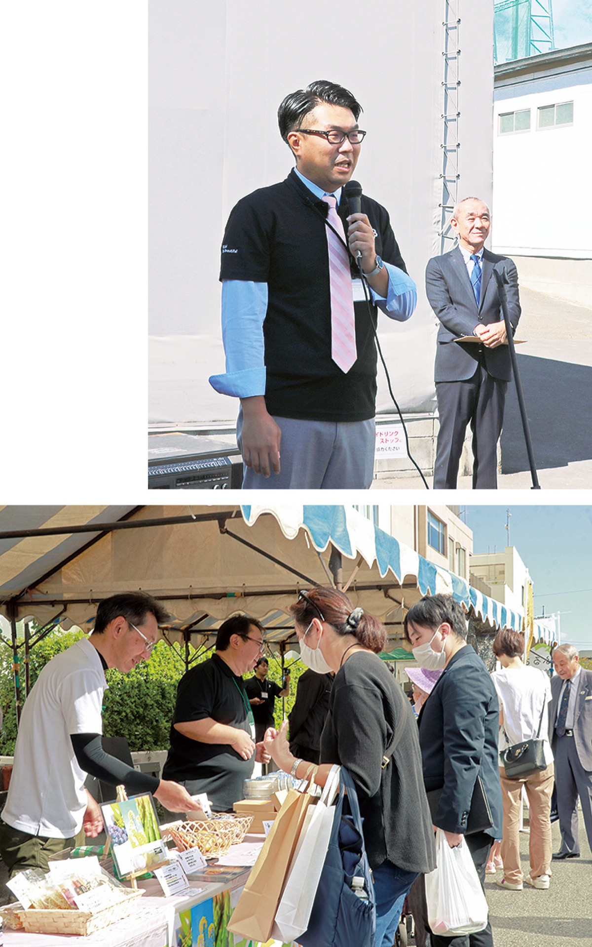 美唄市の魅力、ご近所で感じて