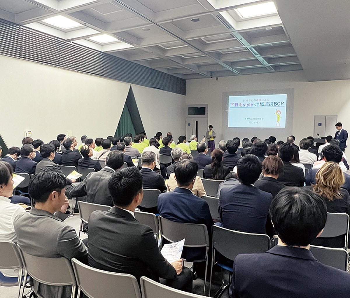 川崎市内の中小企業･団体から若手120人が集結