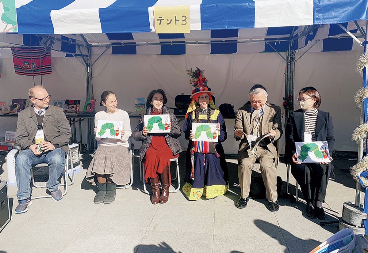 違っているから、おもしろい！