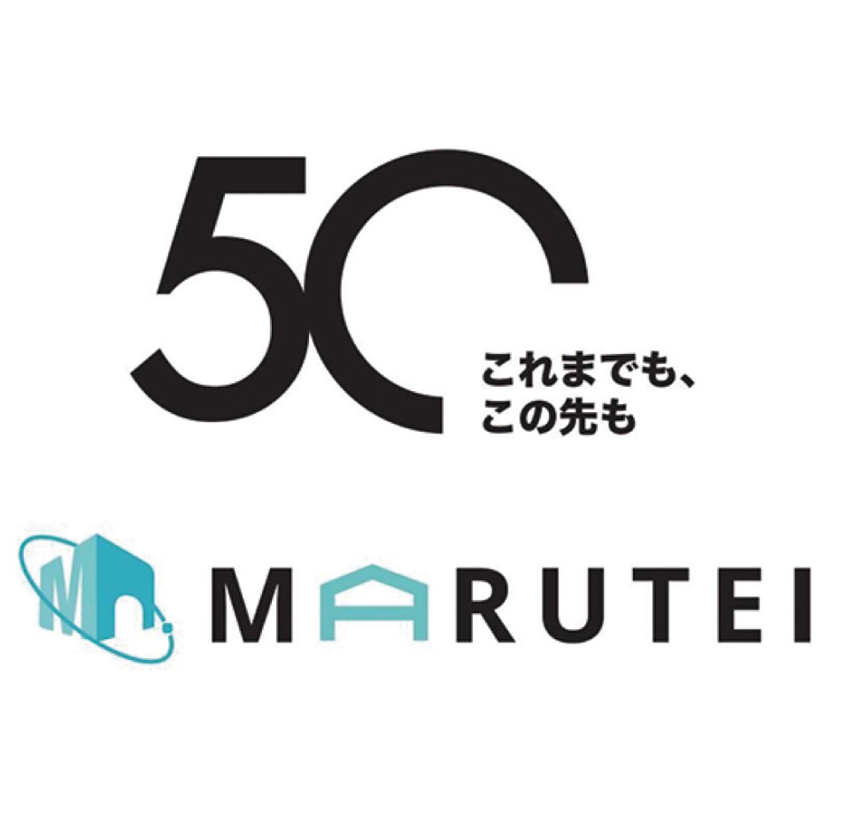 50周年を記念した同社のロゴ
