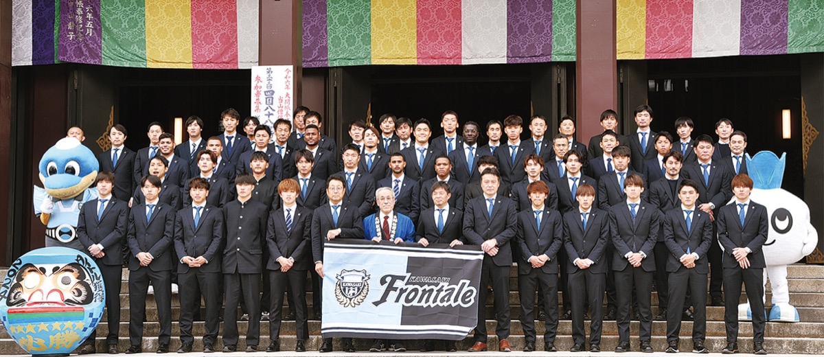 フロンターレの選手ら