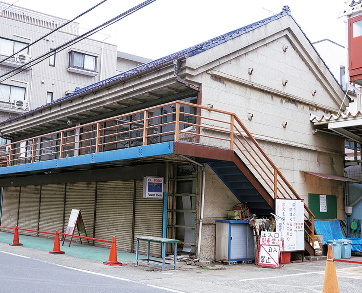 飯島商店、歴史に幕
