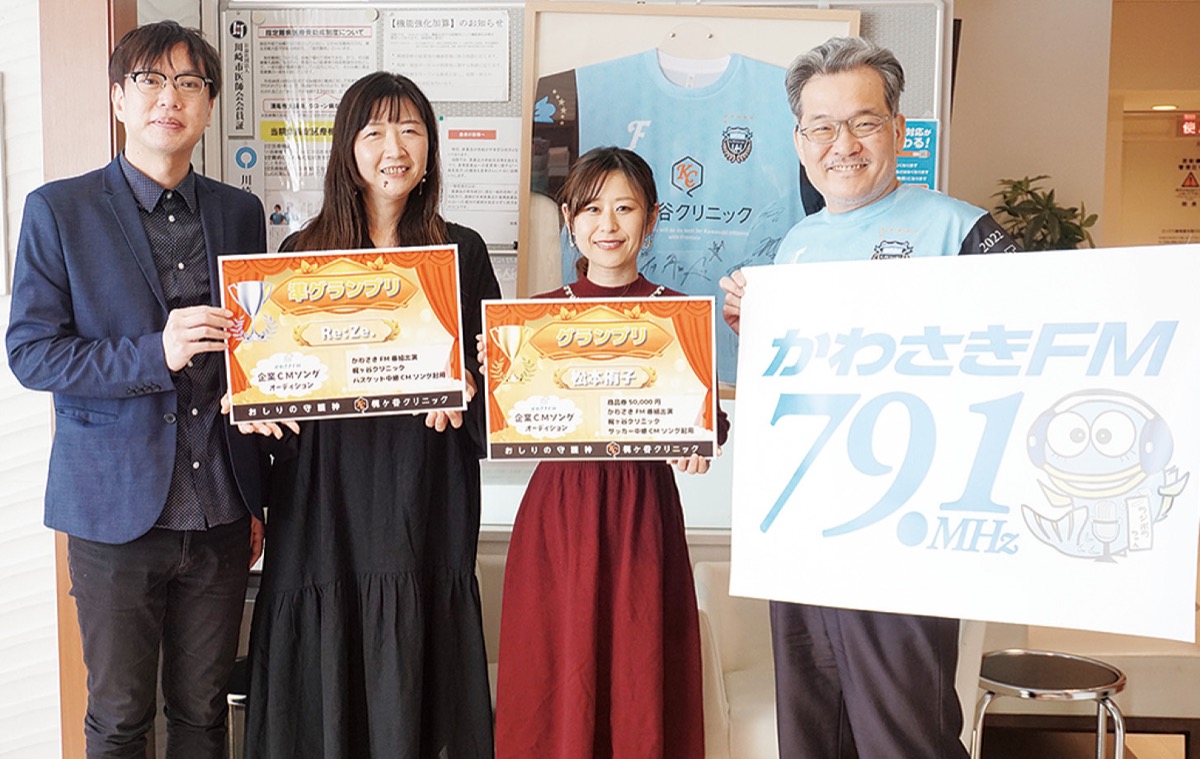 表彰式後の記念撮影