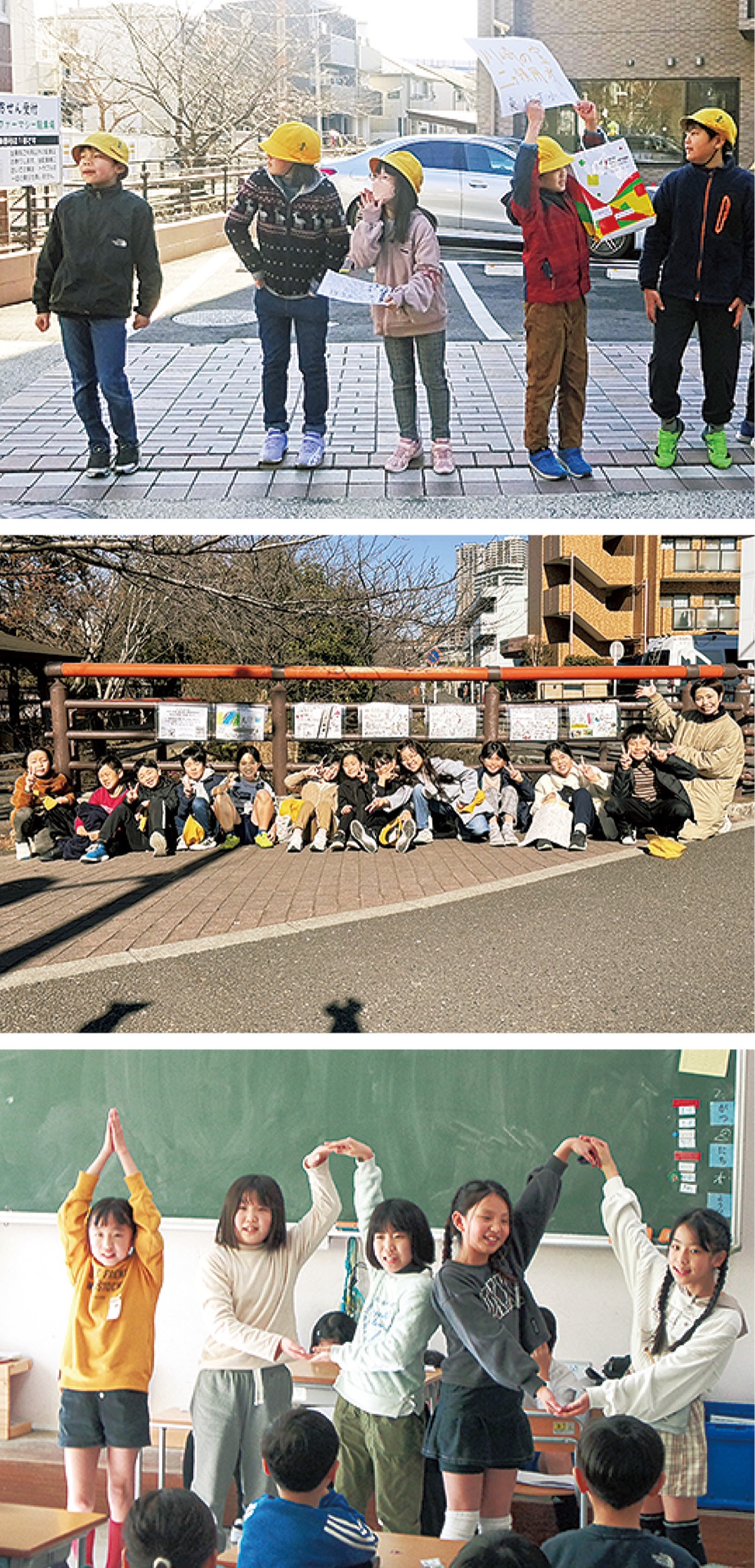 新聞を配ったりダンスで伝えたり、全員で取り組んだ