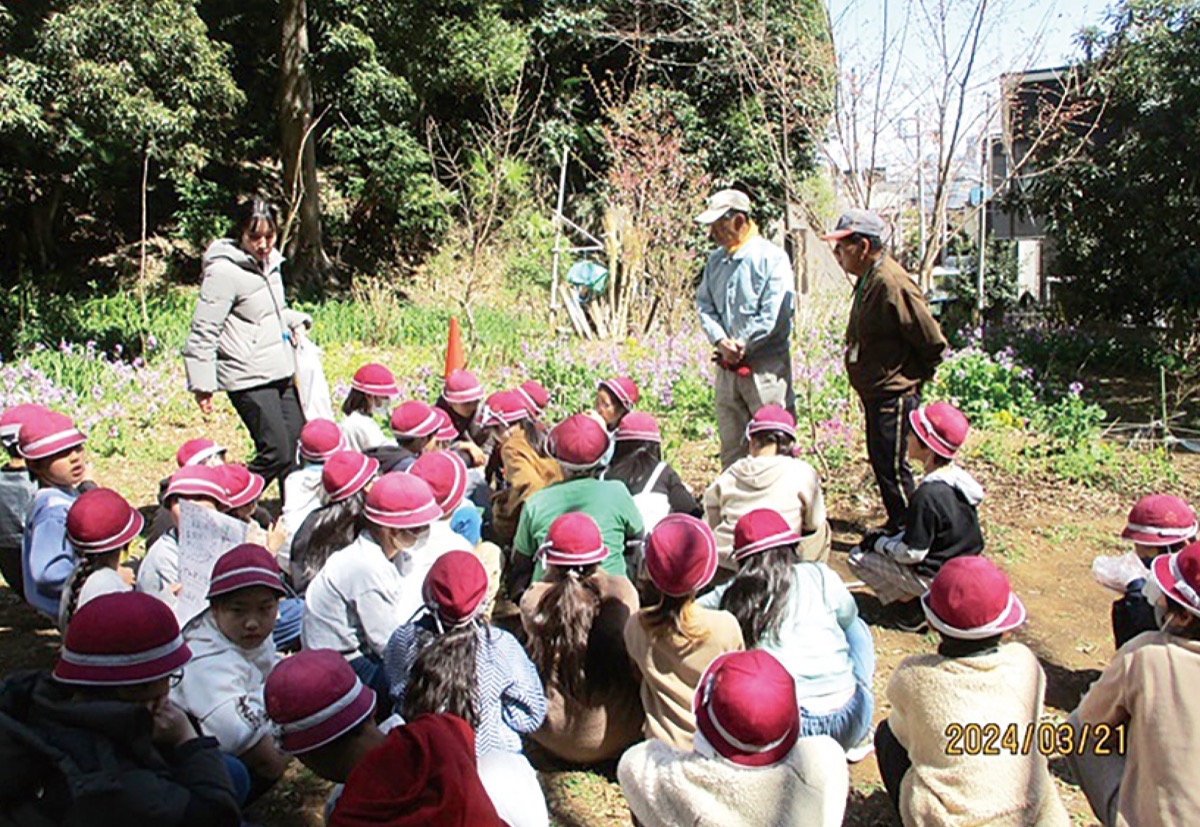 市民健康の森だより