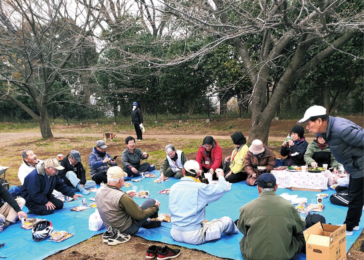 市民健康の森だより