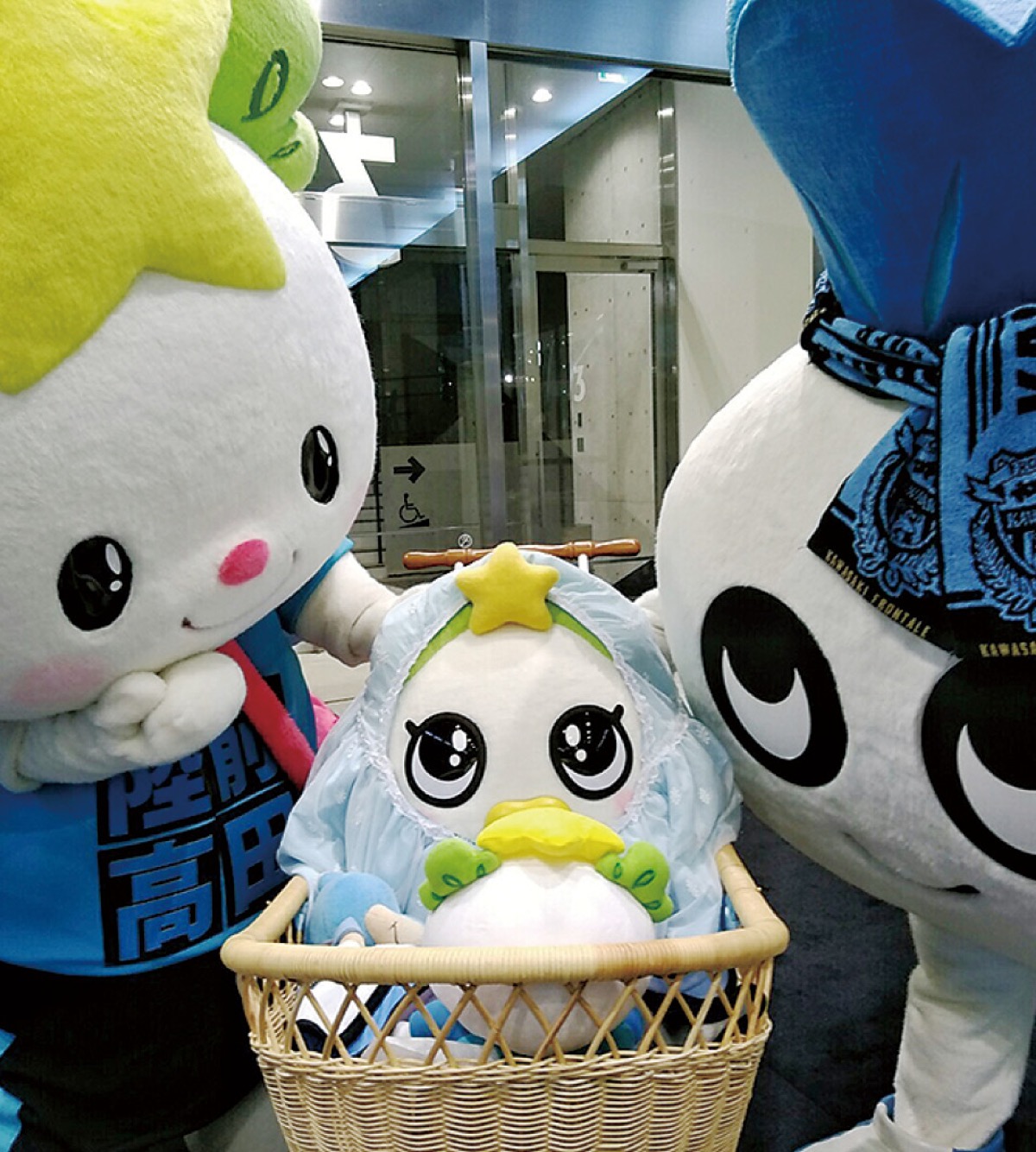 ＧＯ！ＧＯ！！フロンターレ