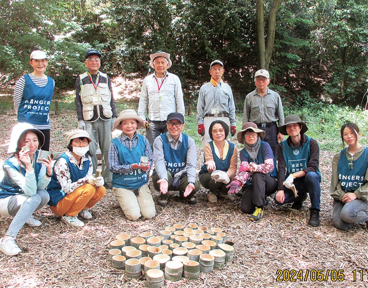 市民健康の森だより
