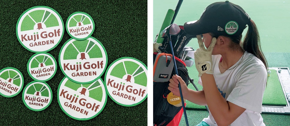 スポンサー契約先のロゴがデザインされたワッペン