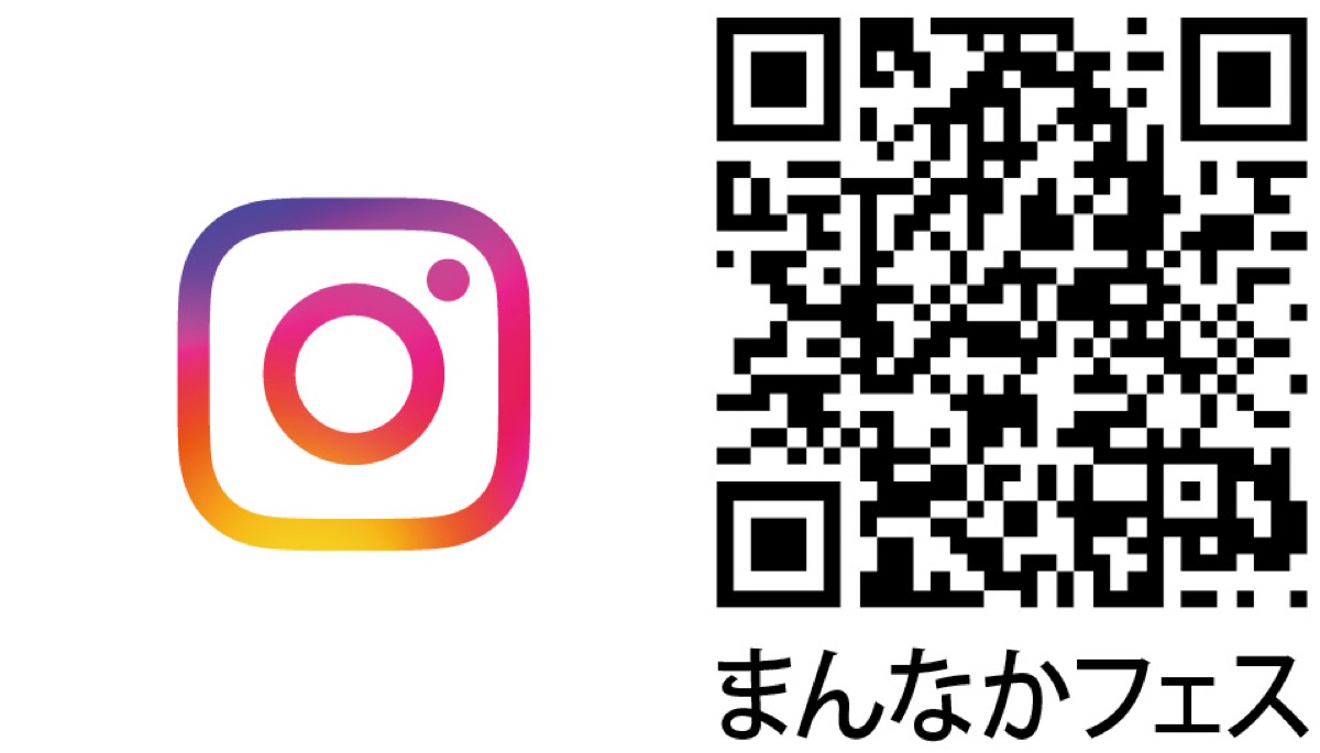 今年はパレードにも注目! (写真4)