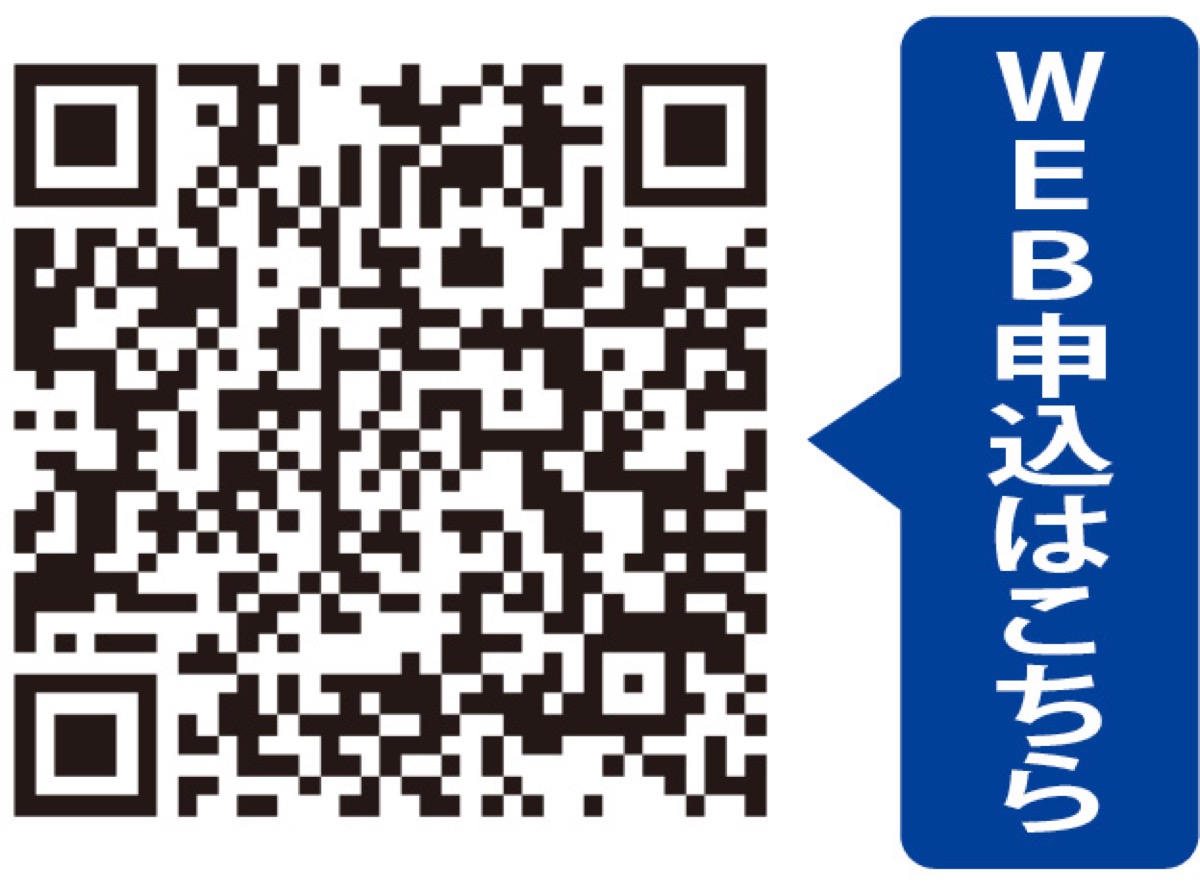 ベートーヴェン「第九」で今年を締めくくる (写真2)