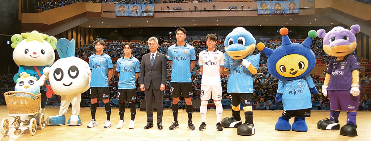 ｢アジア王者目指す｣