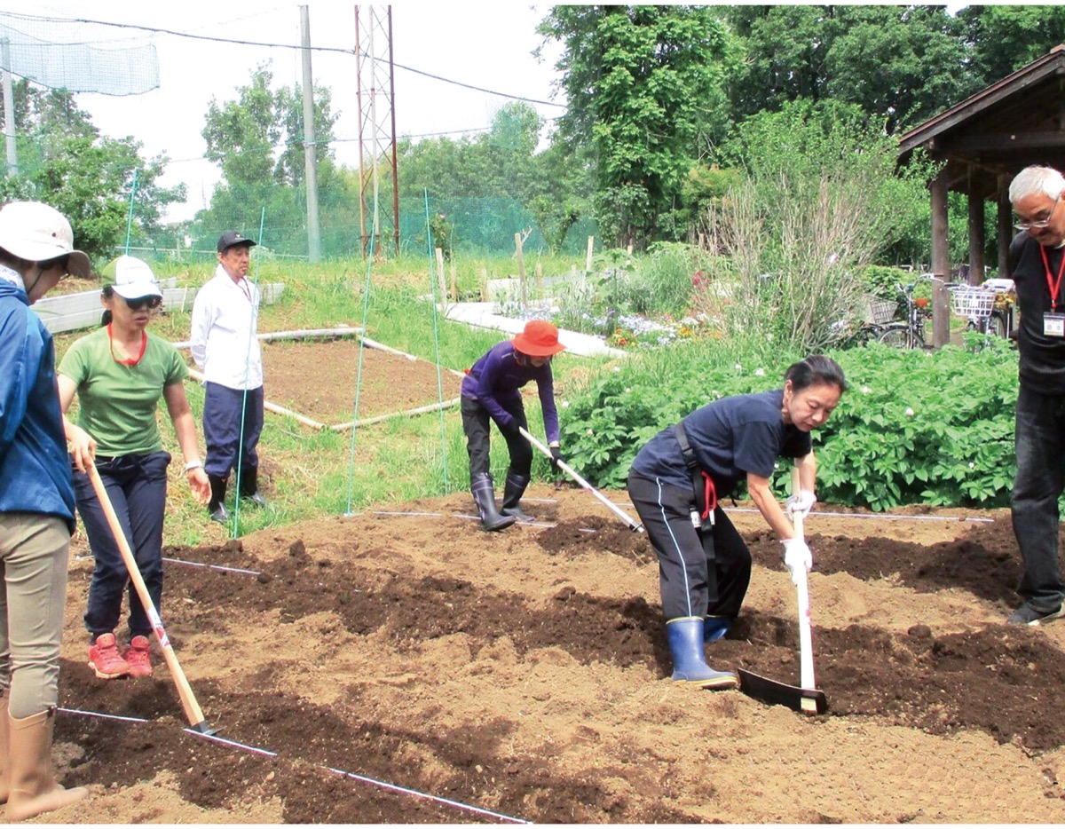 市民健康の森だより