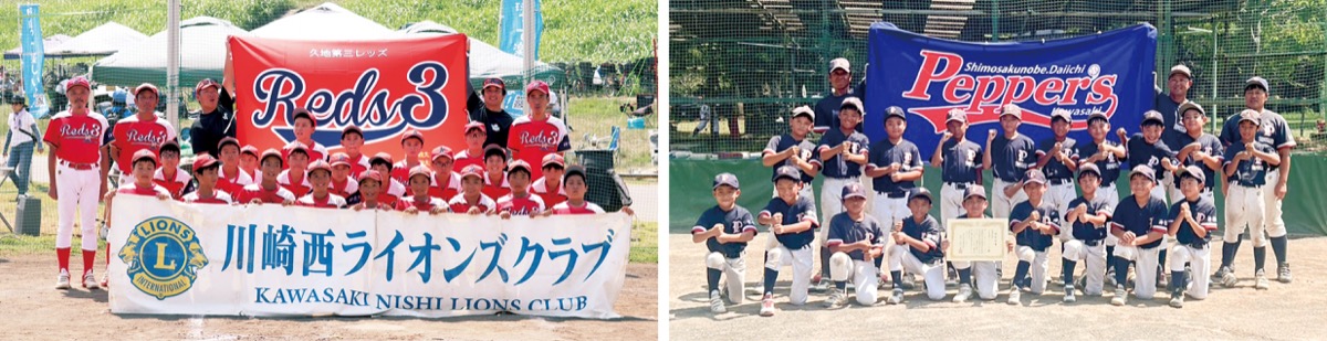 猛暑に負けず｢ナイスプレー｣