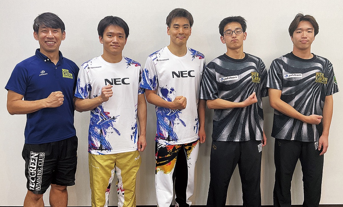 ４選手が世界選手権へ