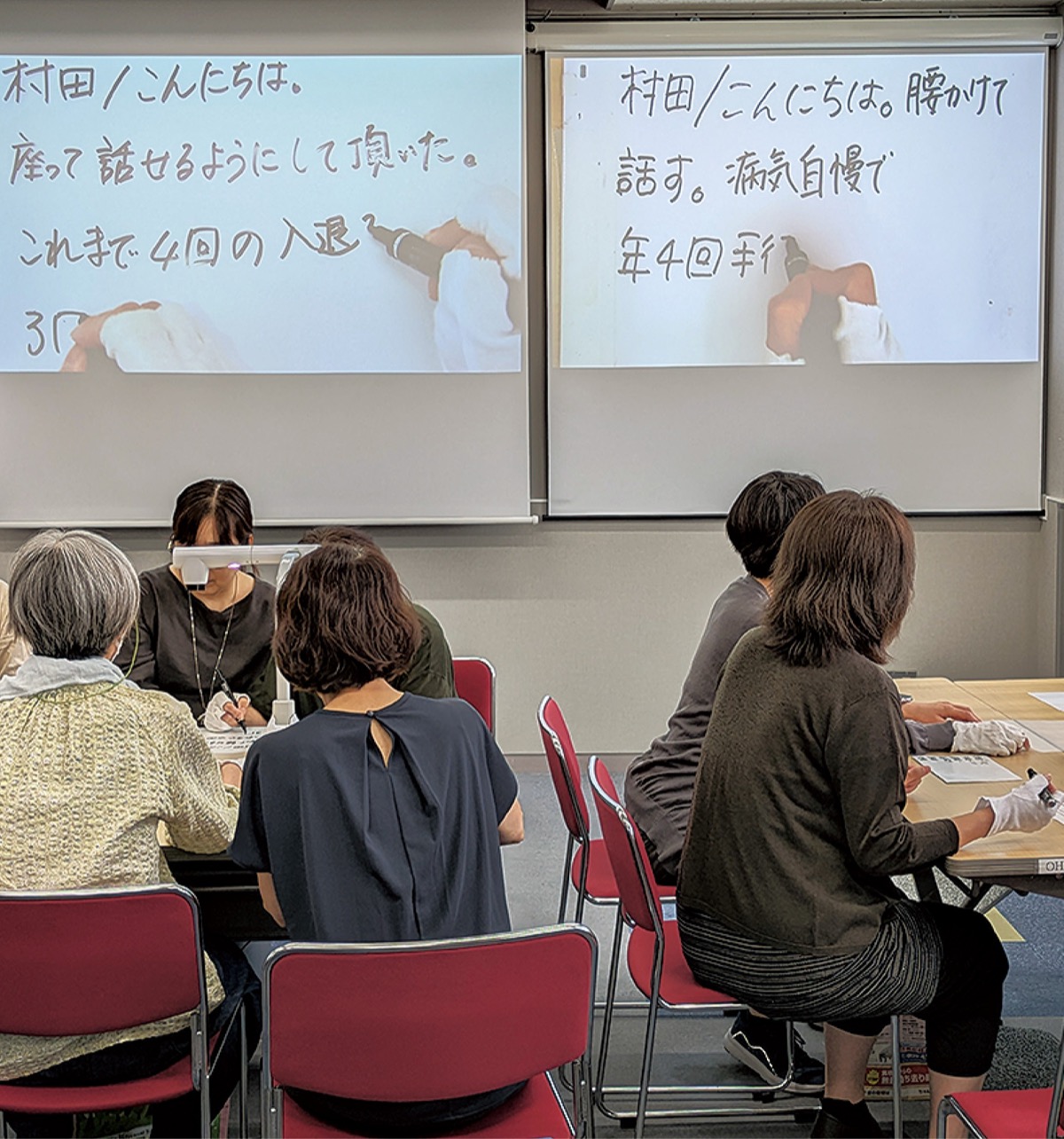 文字で｢聞こえ｣支え30年