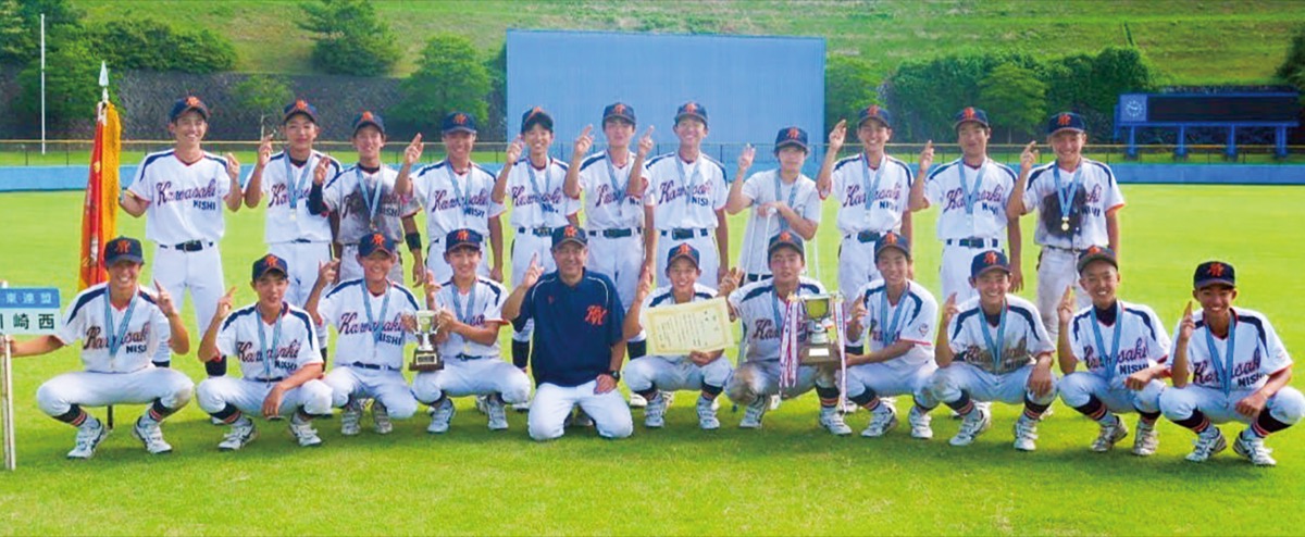 ２年生大会で南関東制す