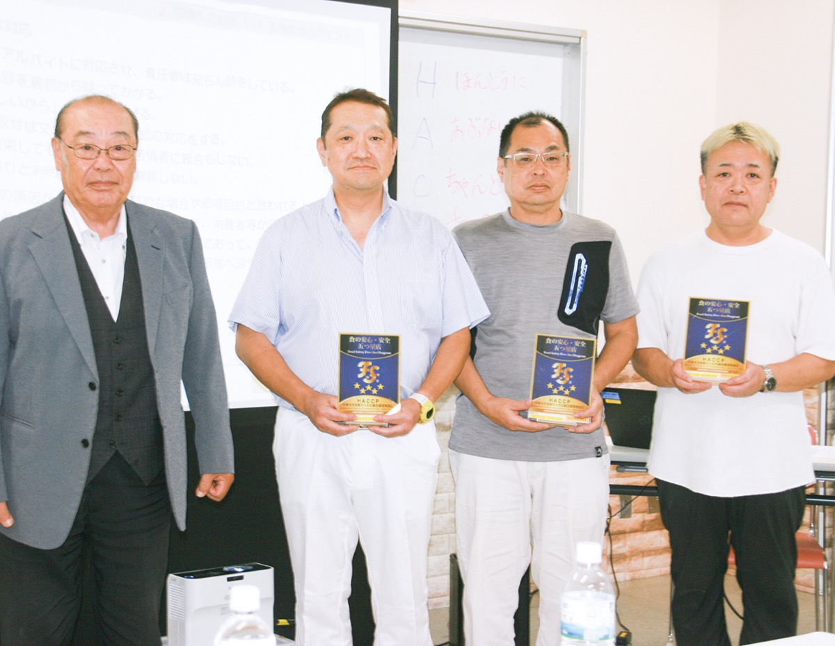 ｢五つ星」新たに３店舗