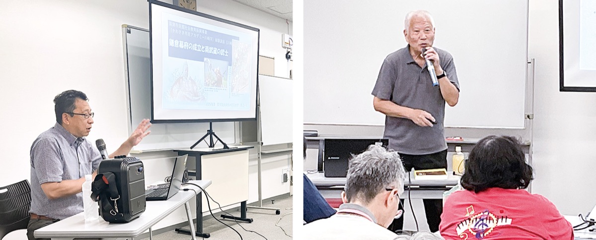 「川崎学」体験講座に66人