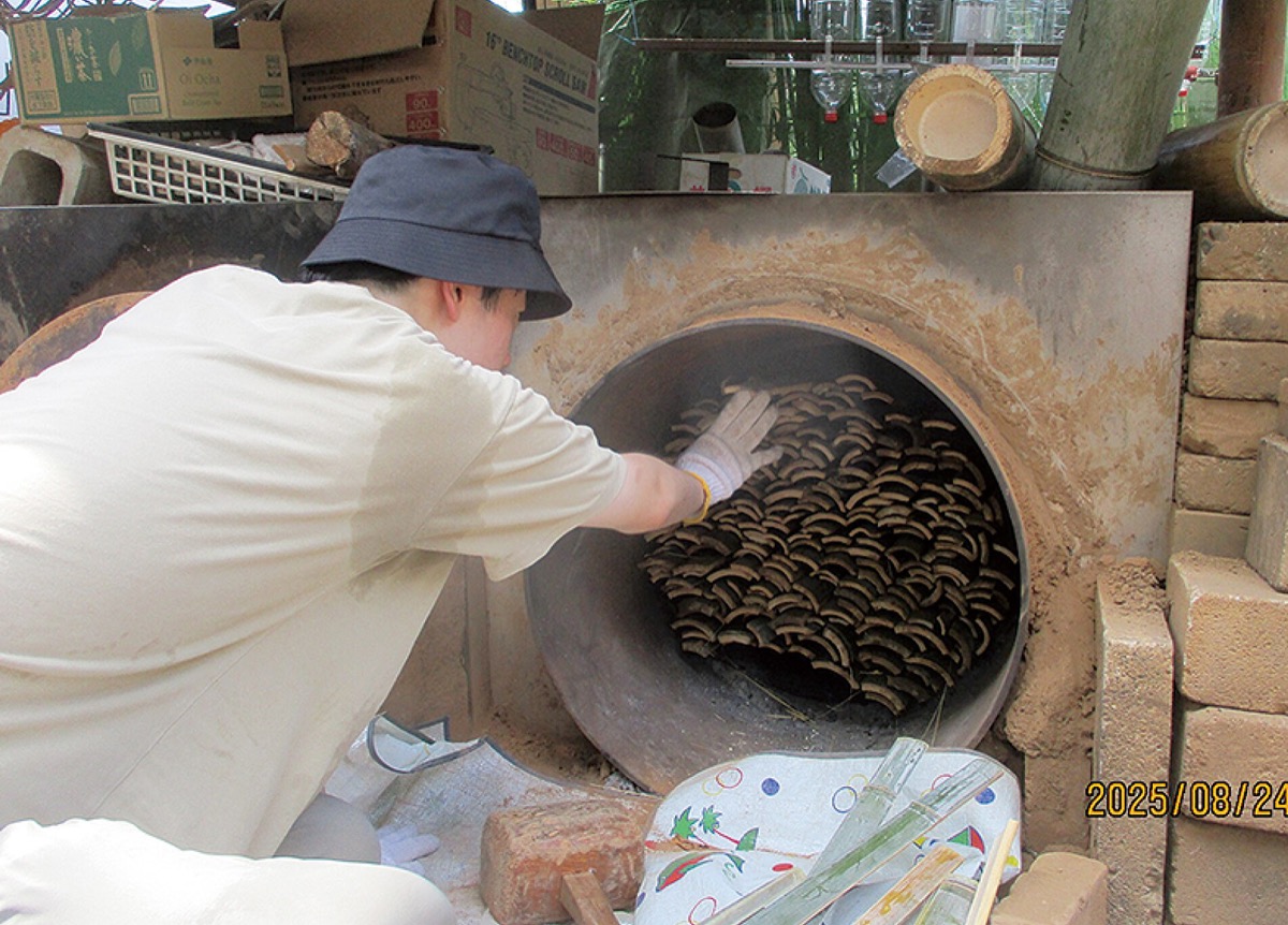 市民健康の森だより