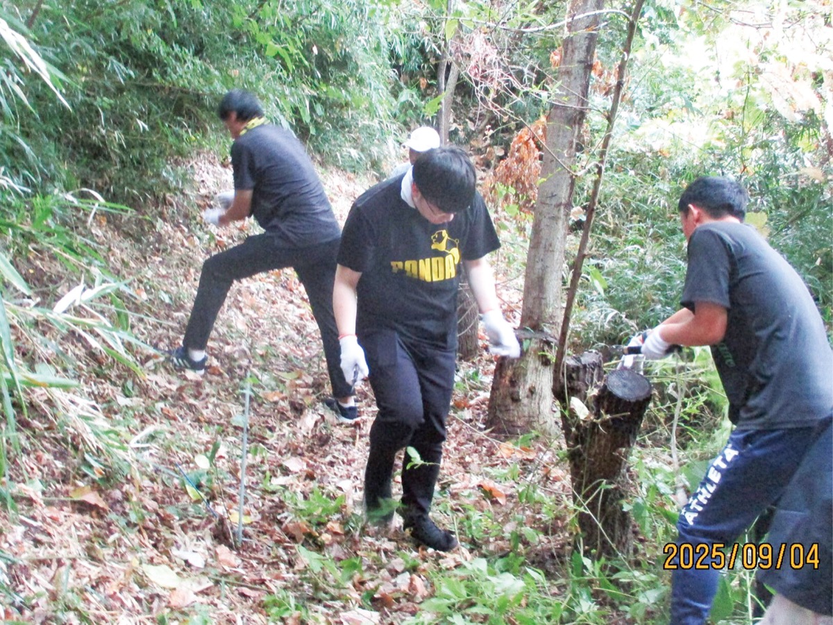 市民健康の森だより