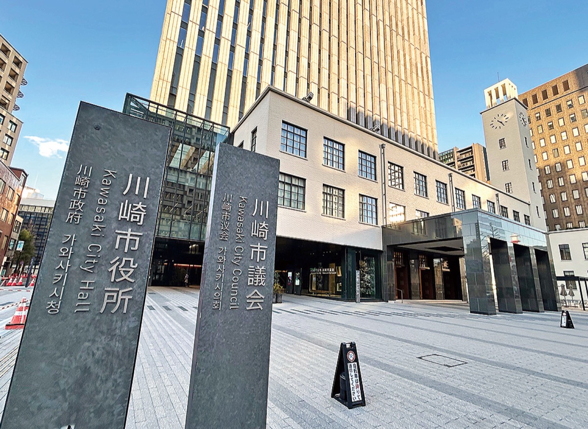 市内最高齢は109歳女性