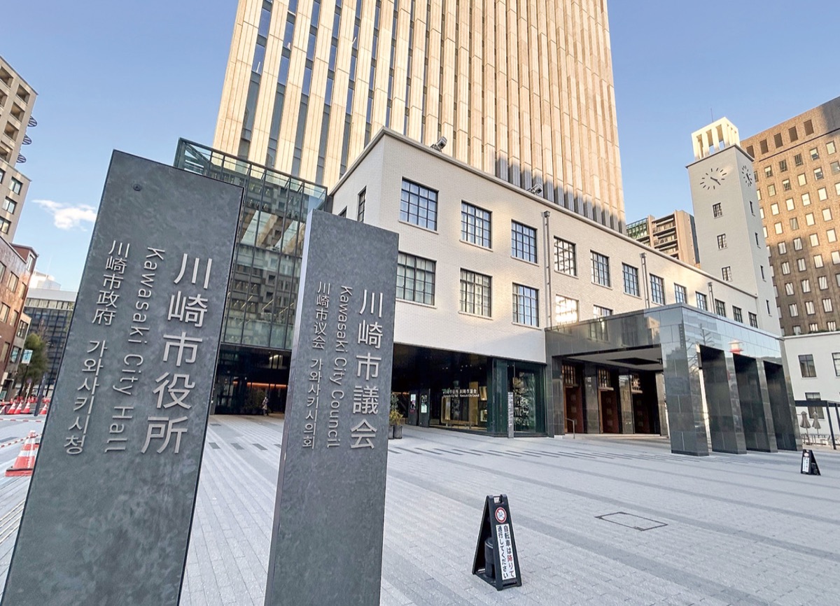 総務省が健康状況を調査