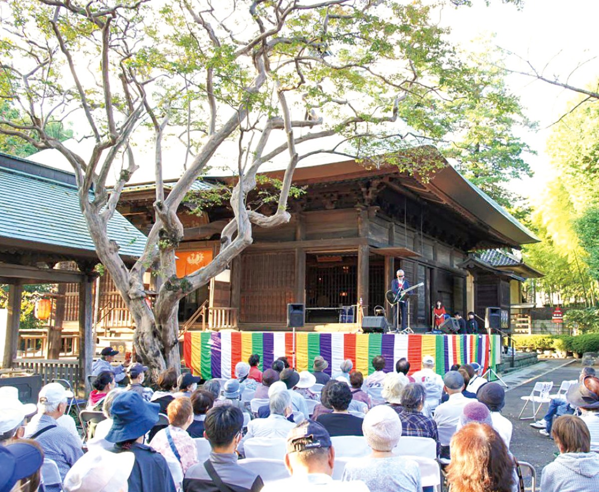 影向寺（ようごうじ）で｢ご縁日｣