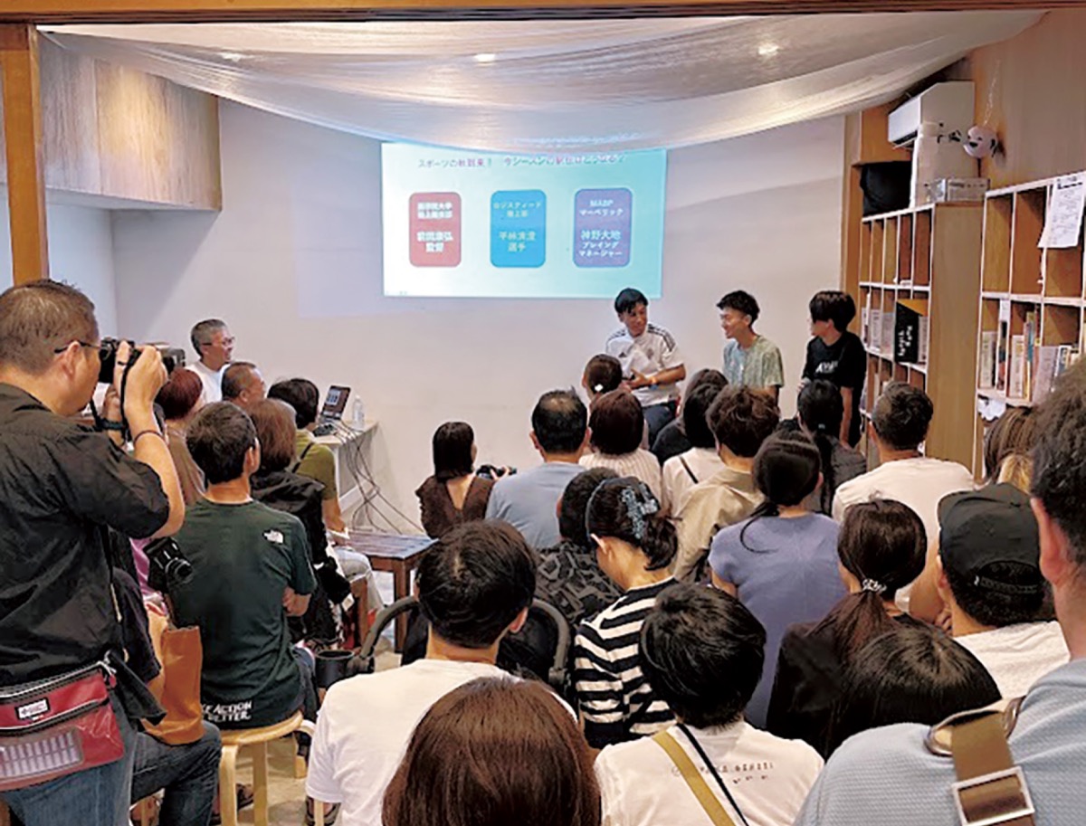 SELFフレンドシップ（船）へようこそ！