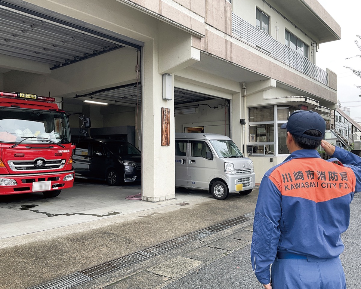 子母口出張所 建て替えへ