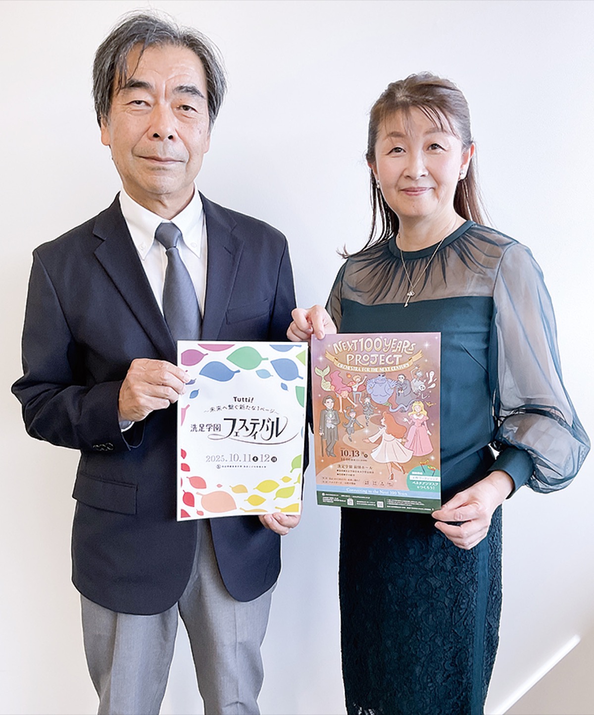 洗足学園で学園祭