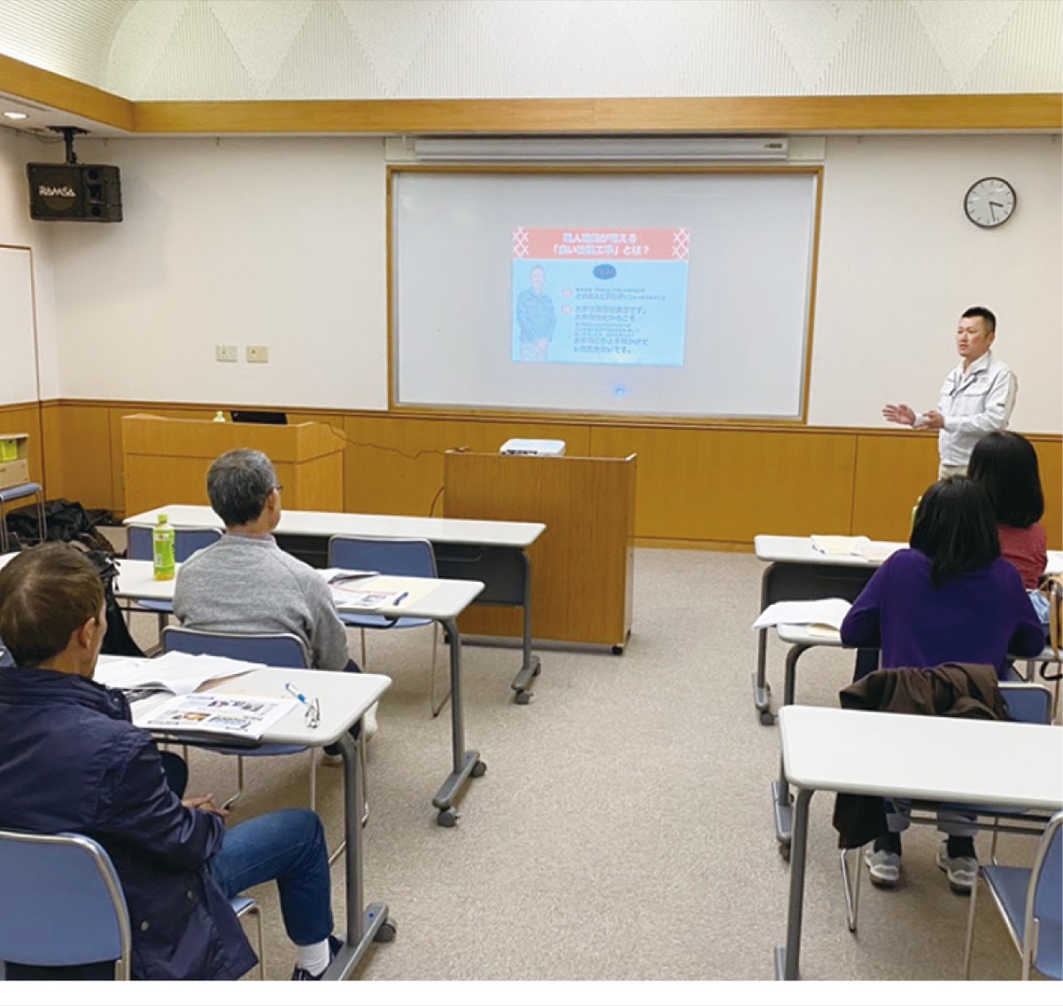 ｢池田塗装｣が無料の勉強会