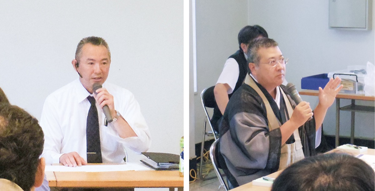 お寺で｢葬儀知識深めて｣