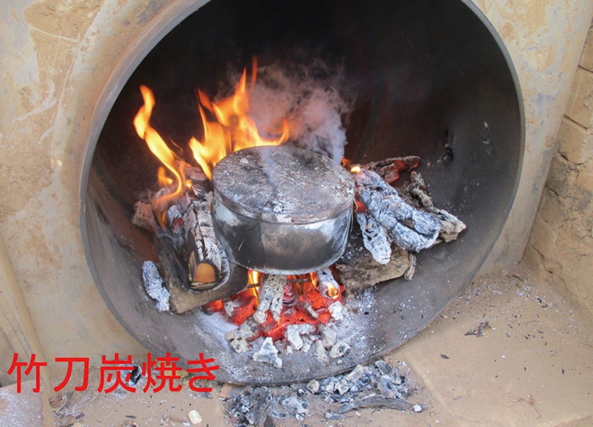 市民健康の森だより