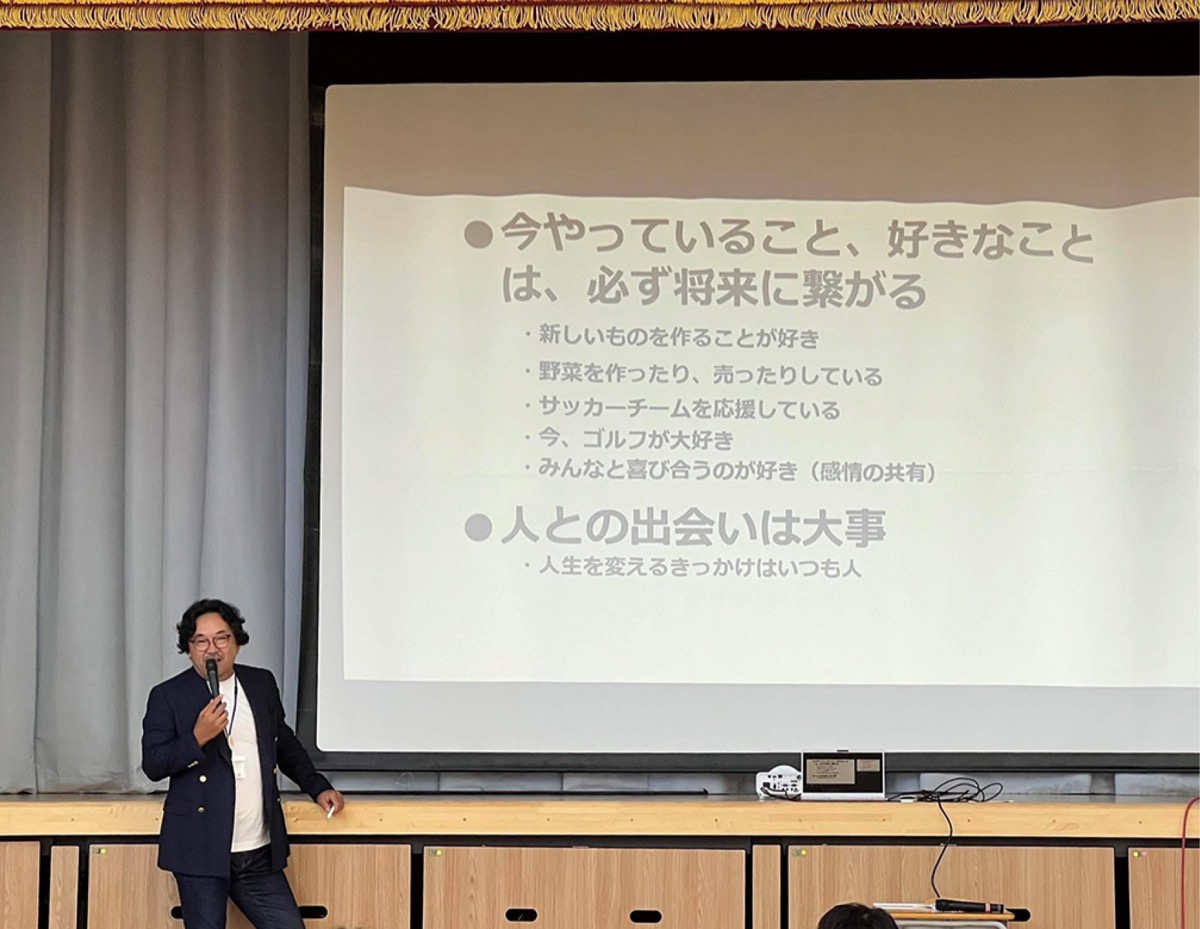 SELFフレンドシップ（船）へようこそ！