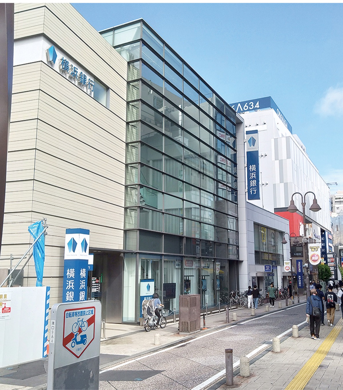 住宅地、商業地ともに堅調