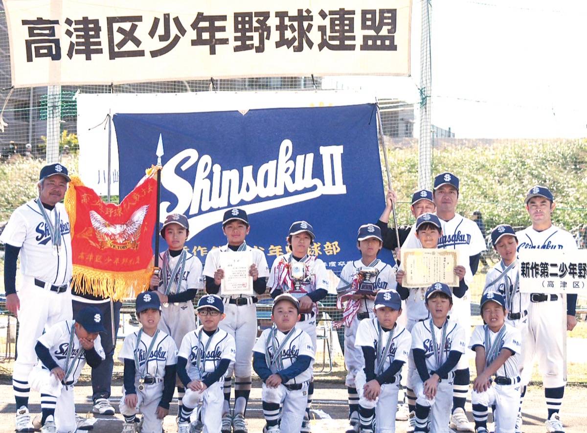 新人大会で優勝