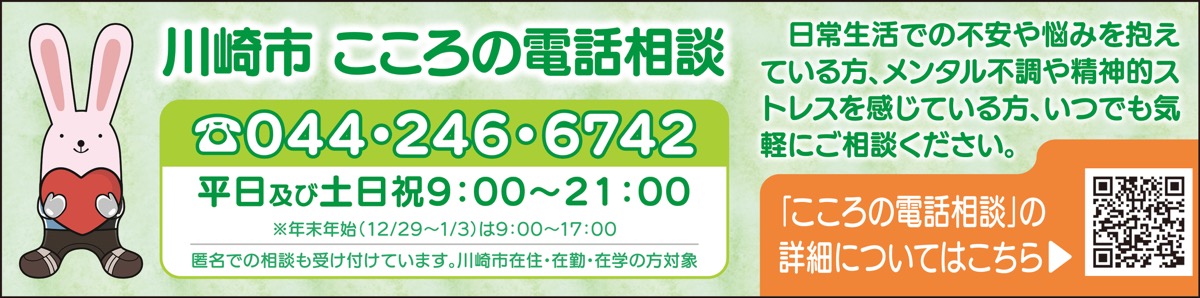 ｢ひきこもり｣への関わり方当事者が大切なこと語る