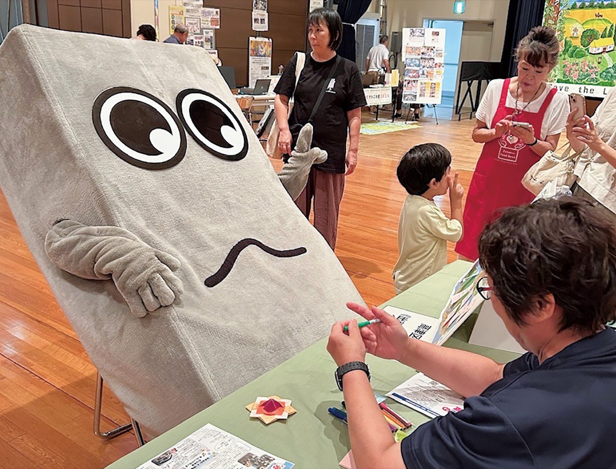 SELFフレンドシップ（船）へようこそ！