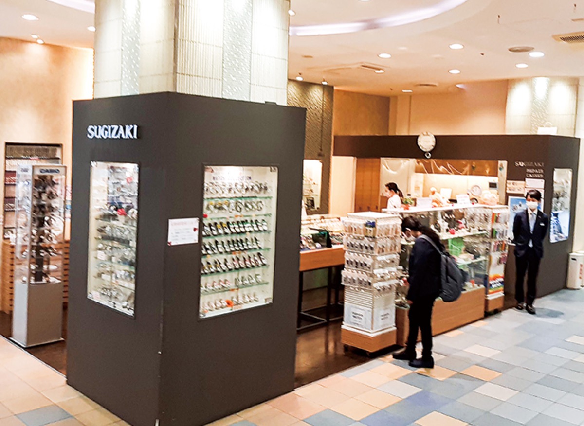 価格据え置き１６５０円〜