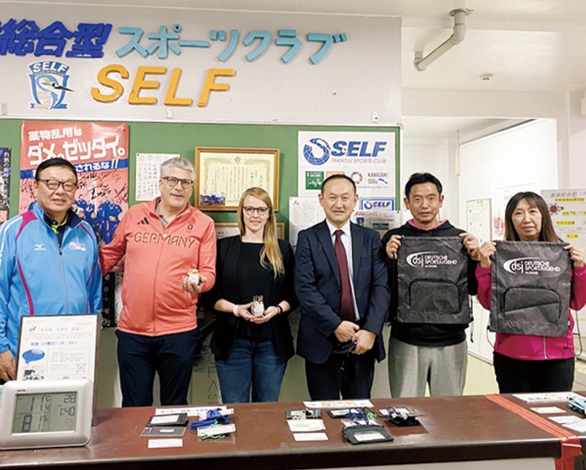 SELFフレンドシップ（船）へようこそ！