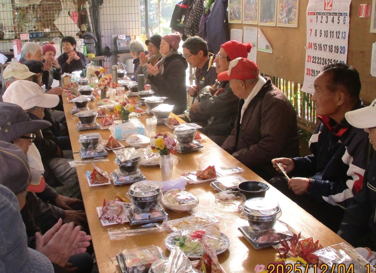 市民健康の森だより