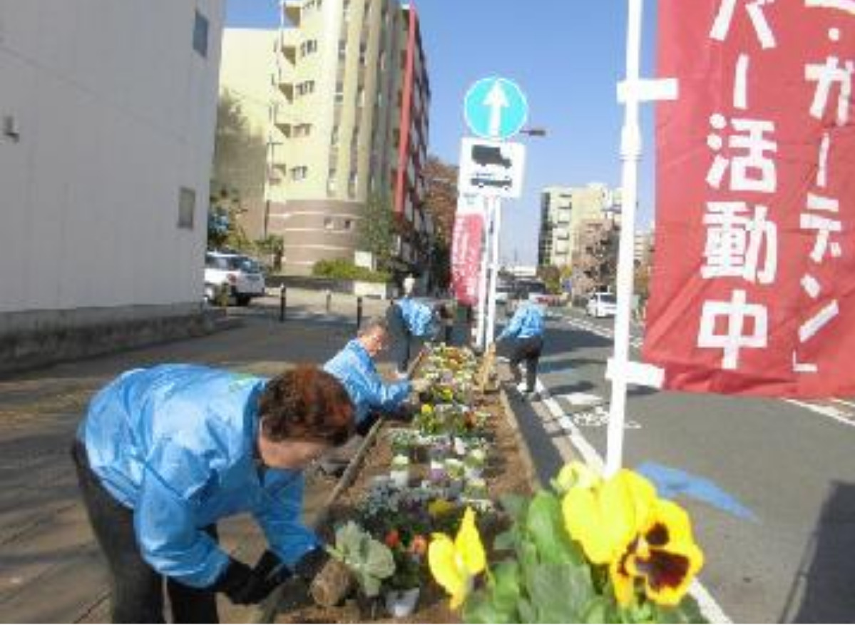 「区民ミニ・ガーデン」連絡会の会員を募集中