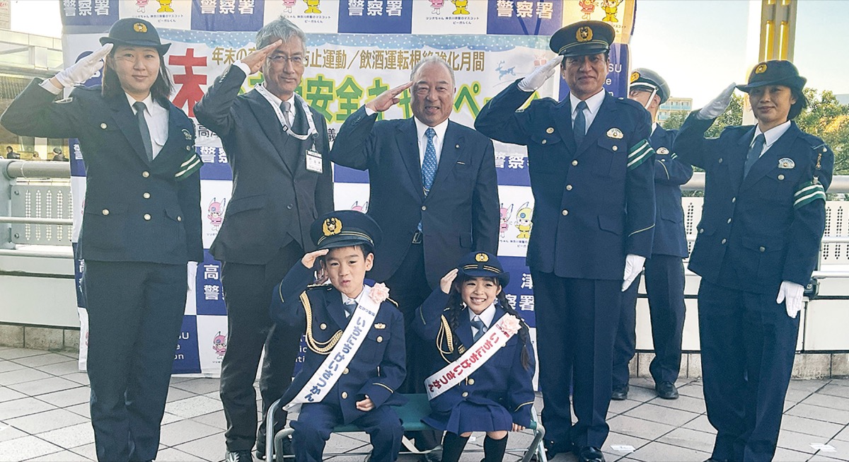 溝口で事故防止呼びかけ