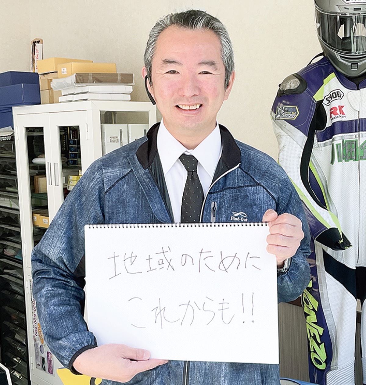 後悔のないお葬式のために、「今できる備えを」