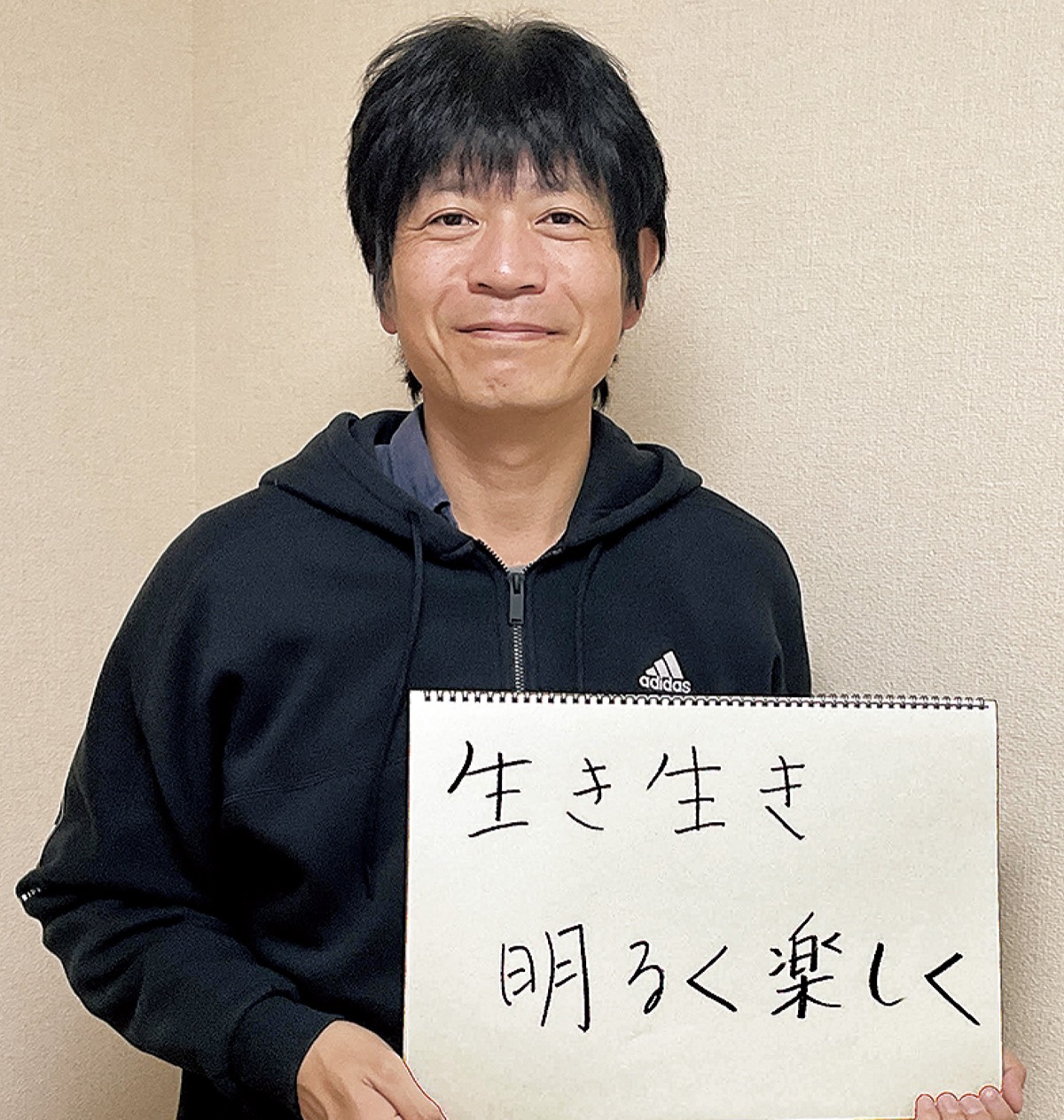 生まれ育った高津区へ「恩返し」を